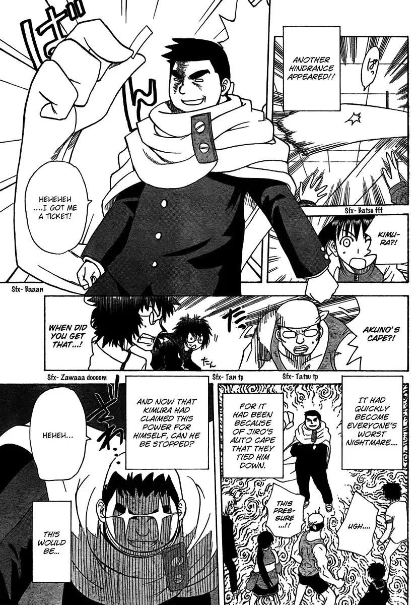 Hajimete no Aku Chapter 88 7